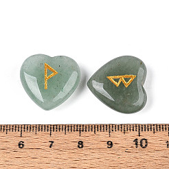 エルダーフサルクのアルファベットが刻まれた天然グリーンアベンチュリンハートルーンストーン25個  19~20.5x19.5~21x7~8.5mm&nbsp;G-T144-02E
