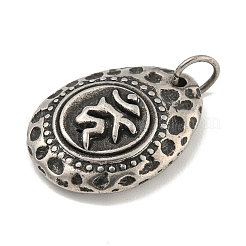316 Surgical Stainless Steel Pendants&nbsp;STAS-E212-37AS