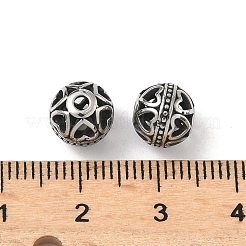 Retro 316 Surgical Stainless Steel Beads&nbsp;STAS-L307-17AS-05