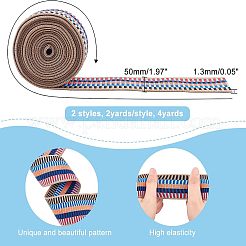 4 Yards 2 Styles Nylon Elastic Ribbon&nbsp;OCOR-CA0001-07