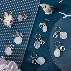 18Pcs Natural Quartz Crystal Keychains&nbsp;HJEW-CA0001-20