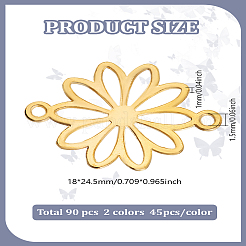 90色の中空合金コネクタチャーム2個  花のリンク  ミックスカラー  18x24.5x1mm  穴：1.5mm  45個/カラー&nbsp;FIND-LP0001-22