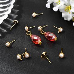 Shegrace 真鍮 ABS イミテーションパール ハーフラウンド スタッドピアス金具  カドミウムフリー＆ニッケルフリー＆鉛フリー  カン付き  18KGP本金メッキ  8x6mm  穴：1.2mm&nbsp;XGR0101G-118G