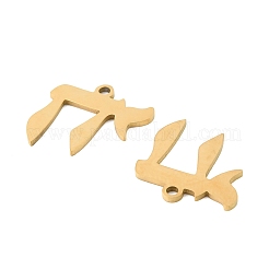 ステンレスペンダント201個  レーザー切断  18KGP本金メッキ  チャイ・ジュダイカ・チャーム  15x15x1mm  穴：1.5mm&nbsp;STAS-Z195-02G-04