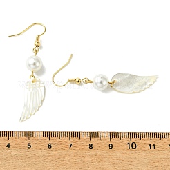 ナチュラルホワイトシェルダングルピアス  翼  真鍮製のピアスフック付き  ゴールドカラー  57x10mm&nbsp;EJEW-JE07204
