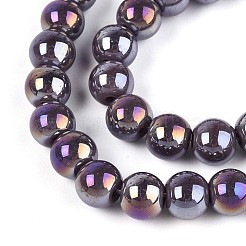 Electroplate Opaque Glass Beads Strands&nbsp;LS-GLAA-T032-P6mm-AB15