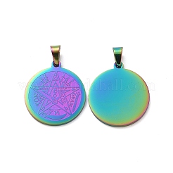 宗教 304 ステンレス フラット ラウンド  四角形ペンタグラムウィッカンペンダント  虹色  27x24x2mm  穴：8x4mm&nbsp;STAS-L123-32M