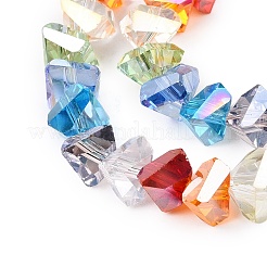 Transparent Glass Beads Strands&nbsp;GLAA-T023-A18-01