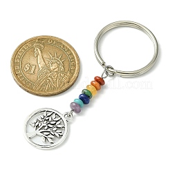 Alloy Tree of Life Pendant Keychain&nbsp;KEYC-JKC00591-01