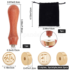 2Pcs 2 Styles Brass Stamp Heads&nbsp;DIY-CP0007-67