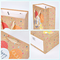 4Pcs 4 Colors Birthday Theme Printed Rectangle Paper Bags with Ribbon Handle&nbsp;ABAG-SP0001-19