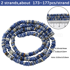 2 Strands Natural Sodalite Beads Strands&nbsp;G-PA0001-25