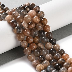天然ブラックサンストーンビーズ連売り  ラウンド  6~7mm  穴：0.8mm  約62個/連  15.08''（38.3センチメートル）&nbsp;G-U009-A01-02