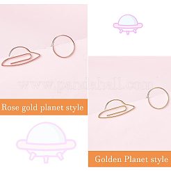 50Pcs 2 Colors Planet Shape Carbon Steel Paper Clips&nbsp;FIND-GF0004-74