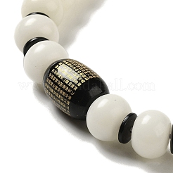 Natural Agate & White Jade Bodhi Root Round Beaded Stretch Bracelets&nbsp;BJEW-B080-18