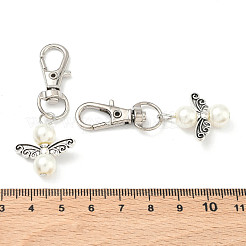Iron Keychain&nbsp;KEYC-PH01301