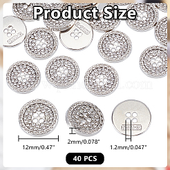 40穴合金ラインストーンボタン4個  フラットラウンド  プラチナ  12x2mm  穴：1.2mm&nbsp;BUTT-HY0001-24
