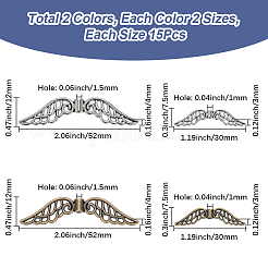 60個4スタイルチベットスタイルアロイビーズ  ウイング  カドミウムフリー＆鉛フリー  ミックスカラー  7.5~12x30~52x3~4mm  穴：1~1.5mm  約15個/スタイル&nbsp;TIBE-SC0002-61