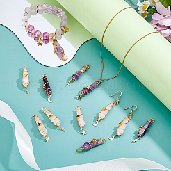 12Pcs 6 Styles Natural Amethyst & Rose Quartz Pointed Copper Wire Wrapped Faceted Bullet Big Pendants&nbsp;PALLOY-FH00151