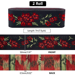 7M Flat Ethnic Style Polyester Jacquard Flower Ribbon&nbsp;OCOR-WH0082-132