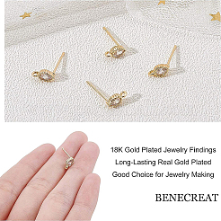 真鍮製スタッドピアスパーツ  カン付き  キュービックジルコニア  ティアドロップ  透明  18KGP本金メッキ  7.5x4mm  穴：1mm  10個/箱&nbsp;KK-BC0006-14G