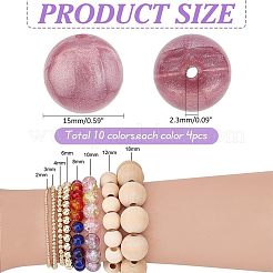食品グレードのシリコーン焦点ビーズ  ラウンド  プラム  15mm  穴：2.3mm  10色  4個/カラー  40pc&nbsp;SIL-PH0001-29G