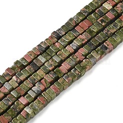天然石ユナカイトビーズ連売り  正方形  4x4x2.5~3mm  穴：1mm  約156~164個/連  15.08''（38.3cm）〜15.35''（39cm）&nbsp;G-I394-A07