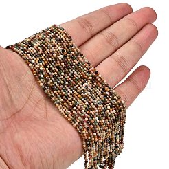 天然アラシャン瑪瑙ビーズ連売り  多面カット  ラウンド  2mm  穴：0.6mm  約200個/連  15.35''（39センチメートル）&nbsp;G-G277-A01-2mm