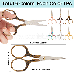 6Pcs 6 Colors Stainless Steel Embroidery Scissors&nbsp;AJEW-CY0003-16