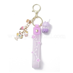 合金エナメルペンダントとミルクティー樹脂とアクリルカップペンダントキーホルダー  花柄PVCロープキーホルダー付き  ライラック  240mm&nbsp;KEYC-JKC01233-01