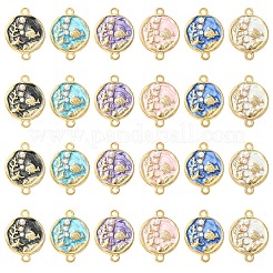 24Pcs 6 Colors Ocean Alloy Enamel Connector Charms&nbsp;FIND-YW0011-51