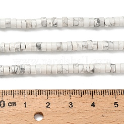 天然石ハウライトビーズ連売り  ディスク  ヒシビーズ  4x2~2.5mm  穴：0.7mm  約158~160個/連  14.96''~15.16''（38~38.5センチメートル）&nbsp;G-Z110-A29-2x4mm