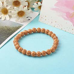 模造木メッキアクリルビーズストレッチブレスレットセット  十字架の丸い  ミックスカラー  内径：2-1/4インチ（5.6cm）  3個/セット&nbsp;BJEW-JB06592