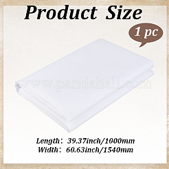 1mのポリエステル製滑り止め生地  DIYクラフト  ホワイト  1540x0.5mm&nbsp;DIY-GF0013-84C