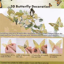 3D Plastic Luminous Wall Stickers&nbsp;DIY-F077-05C