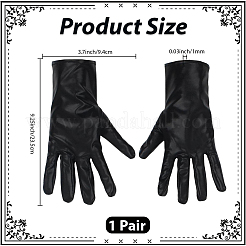 Women's Shiny PU Leather Gloves&nbsp;AJEW-CL0003-04B