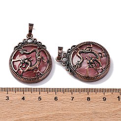 チェリークォーツガラスペンダント  フラットラウンドい真鍮のチャーム  鉛フリー＆カドミウムフリー  34.5x27x8mm  穴：6.5x5mm&nbsp;G-A241-02R-06