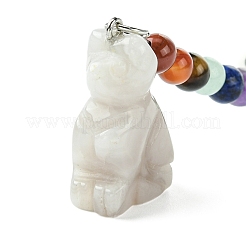 Cat Natural Crazy Agate Keychain&nbsp;KEYC-F040-11D