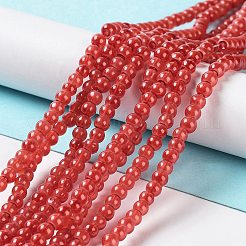 焼き絵用塗料、パール加工ガラスパール、丸ビーズの連  クリムゾン  4mm  穴：1mm  約232個/連  30.31''（77センチメートル）&nbsp;HY-XCP0001-13A