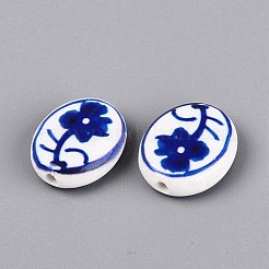 手描きのチューリップの花の楕円形磁器ビーズ  花柄のセラミックビーズ  ミディアムブルー  18~21x15~17x5~6mm  穴：1.8~2mm&nbsp;PORC-N012-11H