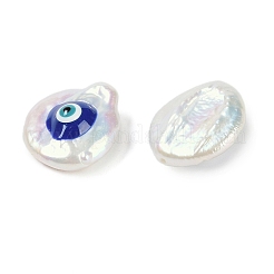 Baroque Style Natural Keshi Pearl Beads&nbsp;PEAR-F019-01A