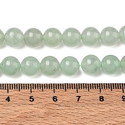 Natural Green Aventurine Round Beads Strands&nbsp;X-G-S150-8mm-1