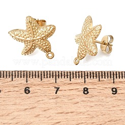 304ステンレススチールスタッドピアス金具  ヒトデ  カン付き  イオンプレーティング（ip）  ゴールドカラー  17.5x16.5mm  穴：1mm  ピン：0.7x10mm&nbsp;LS-STAS-D391-03C-G