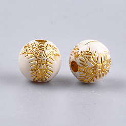 Plating Acrylic Beads&nbsp;PACR-T006-17B