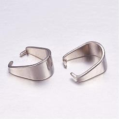 変色しにくい201ステンレススチール製スナップオンベイル  ステンレス鋼色  13x12x7mm&nbsp;STAS-F117-16P-7x13.5