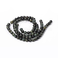 天然カンババジャスパービーズ連売り  ラウンド  8mm  穴：1mm  約46個/連  14.9インチ&nbsp;X-G-M172-8mm-01