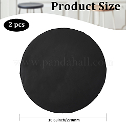 PUレザースツールカバー  ブラック  270x1.5mm&nbsp;AJEW-WH20816-065