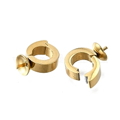 304ステンレススチールペグベイル  イオンプレーティング（ip）  14KGP本金メッキ  11x8x5mm&nbsp;STAS-H233-20G