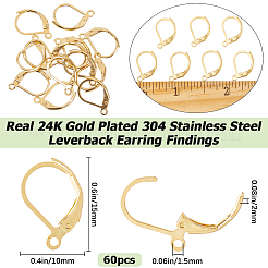 304ステンレススチールフレンチフックピアス金具  カン付き  24KGP本金メッキ  15x10x2mm  穴：1.4mm  ピン：1x0.8mm  60個/箱&nbsp;STAS-SP0001-06A