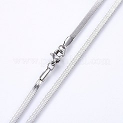 変色しにくい304ステンレススチールのヘリンボーンチェーンネックレス  ステンレス鋼色  17.71インチ（45cm）  2.5mm&nbsp;NJEW-P226-09P